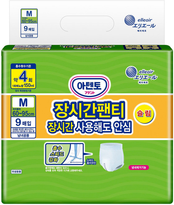 (공식) 아텐토 장시간 팬티(슬림) 중형 (9매) x 1팩, 9개입