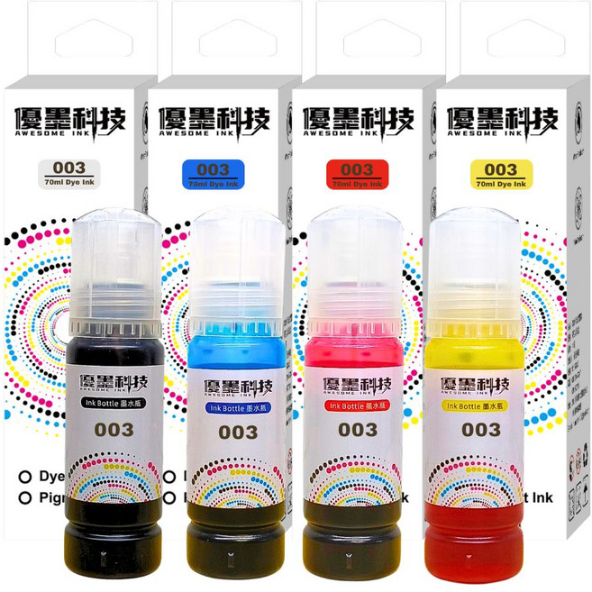 優墨科技 台灣副廠品牌 EPSON 003相容墨水 L3110 L3116 L3150 L3156 L5590 L5290, 四色一組 皆70ml, 1個