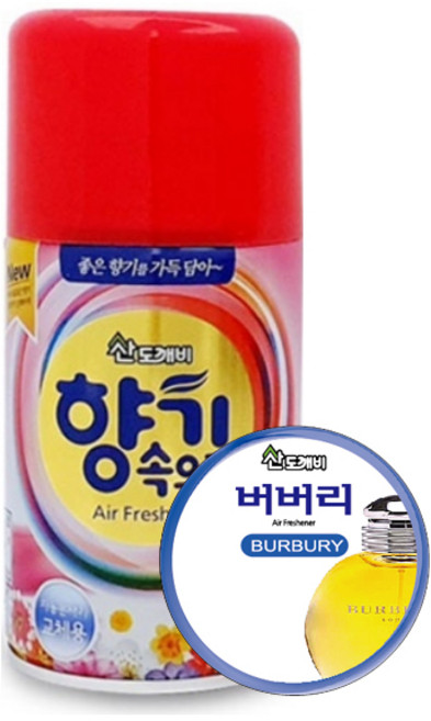 산도깨비 자동분사기 리필향캔 X 3개/4개/6개/기기3종/향캔26종/다양한 종류의 향캔, 290ml, 1개, 버버리