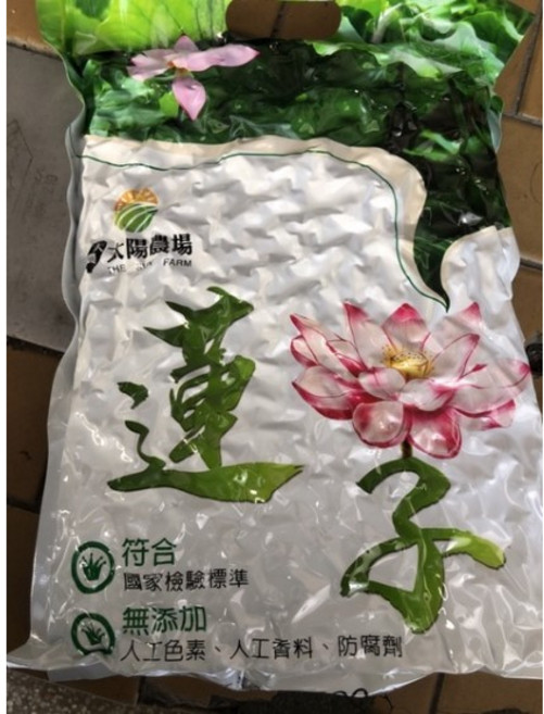 太陽農場 湘連子 600公克, 1個