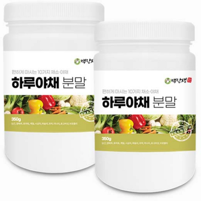 백장생 하루야채 분말 10가지 야채 채소 가루, 350g, 2개