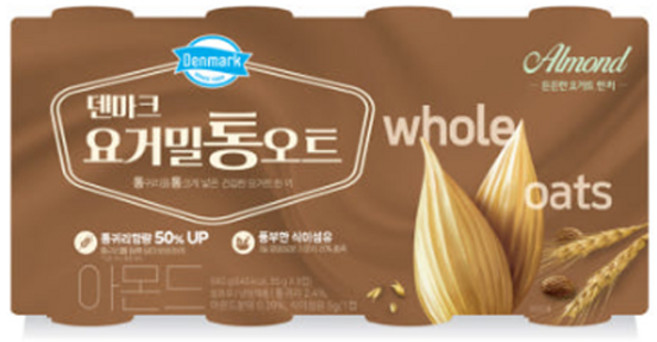 덴마크 요거밀통오트 아몬드 요거트 680g(8입)X1개/냉장배송, 680g