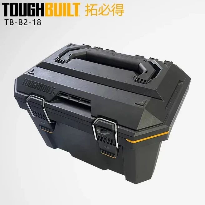 TOUGHBUILT TB-B2-18 18인치 휴대용 플라스틱 공구함 IP54 방수 강력 내구성, 01 TB-B2-18, 1개