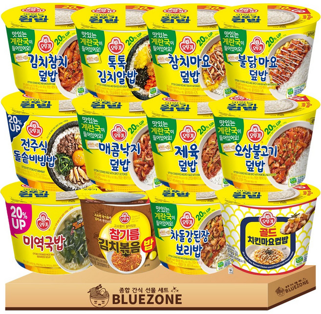 오뚜기 컵밥 20% UP 계란국포함 12종 (김치참치+톡톡+참치마요+불닭마요+전주돌솥+매콤낙지+제육+오삼+쇠고기미역국+참기름김치볶음밥+차돌+치킨마요) 1세트, 3.428kg