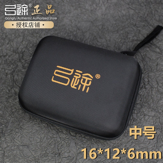 티타늄새총 명중 취미 생존 보우 로프 새쫓는기계 헤비 고라니 사냥용 파우치 용광로, 5 2개-미디엄-궁도수납함 100MM 궁도문 적합