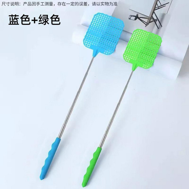 不銹鋼伸縮蒼蠅拍 藍色 1個裝, 不銹鋼伸縮蒼蠅拍-藍色+綠色, 藍色+綠色