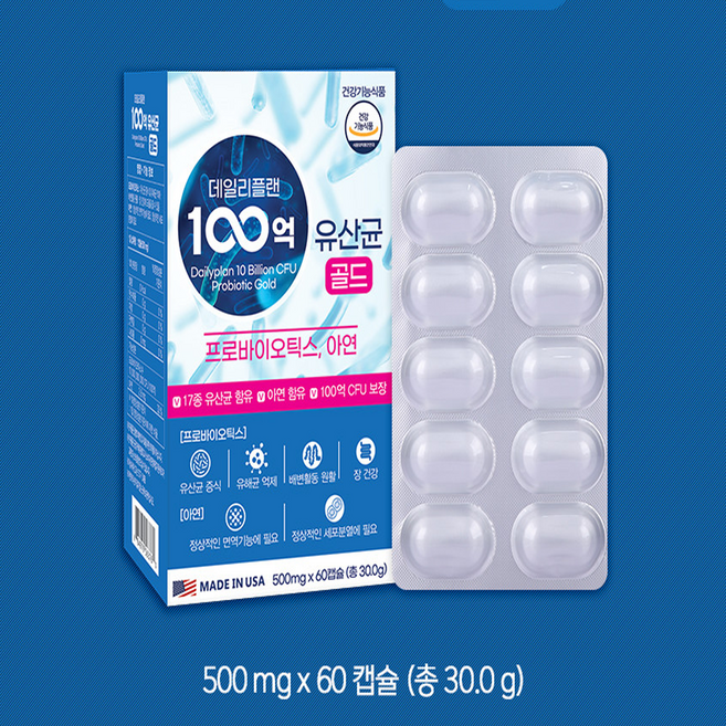 데일리플랜 100억 유산균 골드, 60정, 1개
