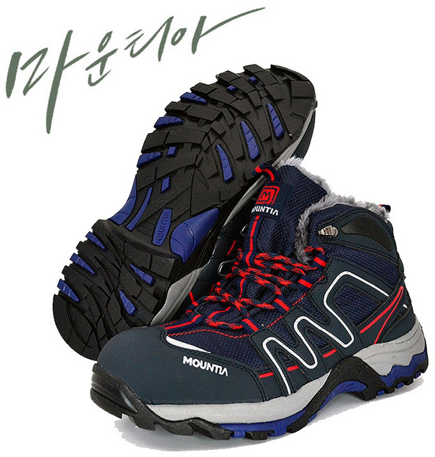 마운티아 MT-67W 방한안전화 겨울작업화 방한화