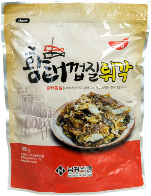 남광식품 황태 껍질 튀각, 200g, 1개