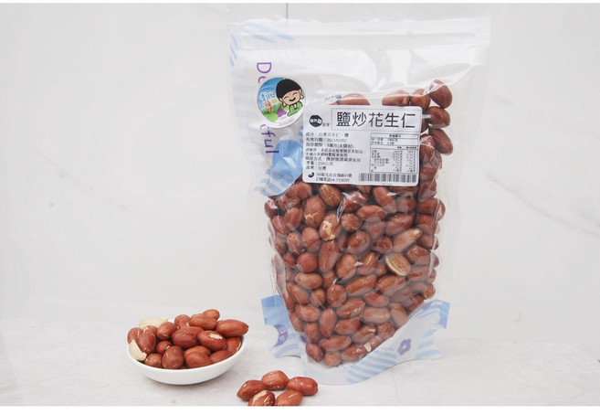 自然甜堅果 原味花生/鹽炒花生仁-衛福部黃麴毒素檢驗合格安心花生, 1個, 鹽炒花生230g