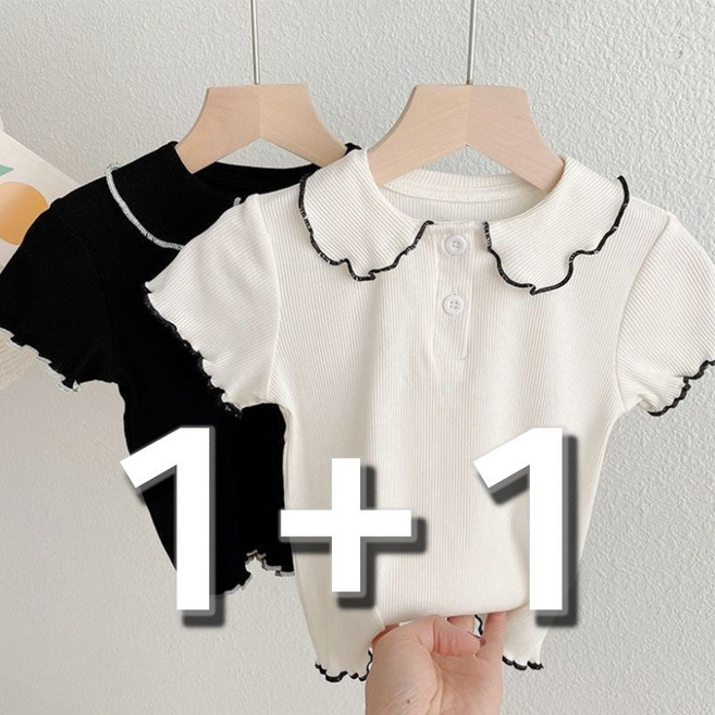 구빠방 여아 프릴 배색 골지 반팔티 세트