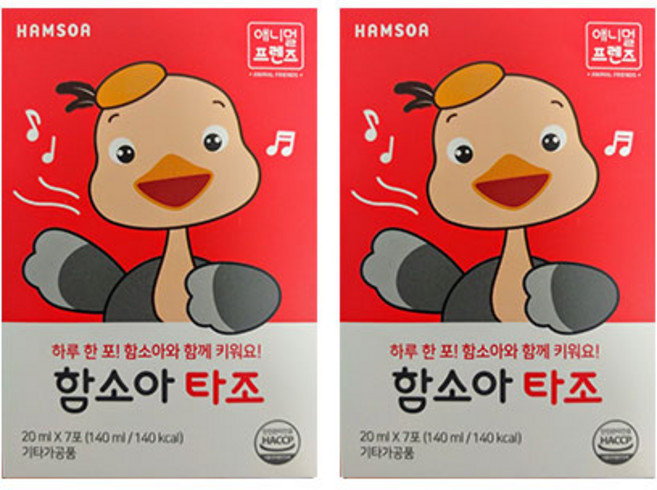 함소아 타조, 14개, 20ml