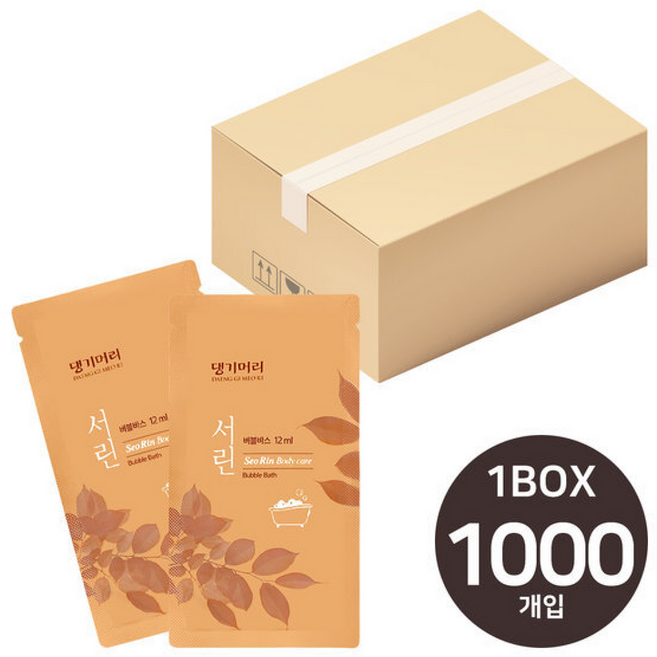 서린 일회용 거품목욕 버블바스, 1개, 12ml