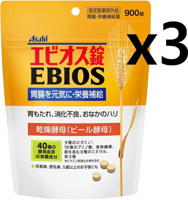 아사히 맥주효모 에비오스 900정 x3개