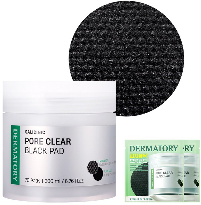 [증정] 더마토리 살리시닉 포어 클리어 블랙 패드 70매+(패드 2매*2개), 1개, 70개입