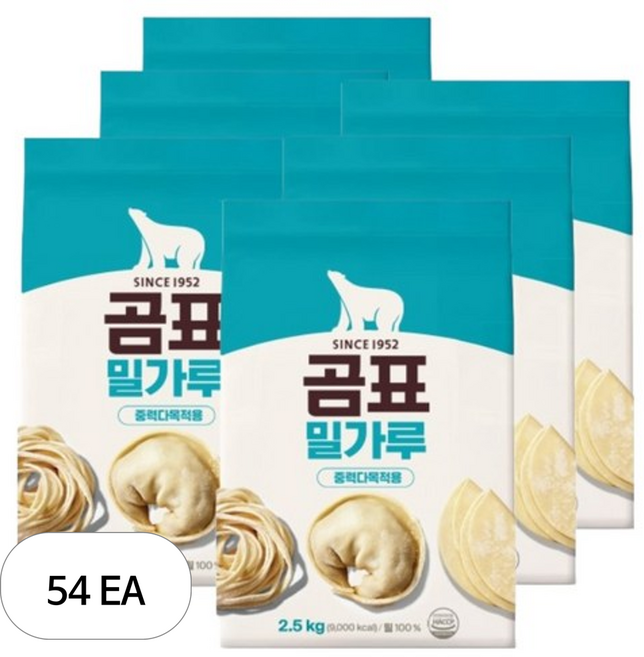 곰표 밀가루 중력다목적용, 2.5kg, 54개