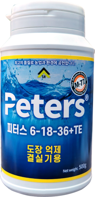 꿈앤들 피터스 결실기용500g 4-25-35 수용성비료 피터스프로페셔널 식물비료 식물영양제, 500g, 1개
