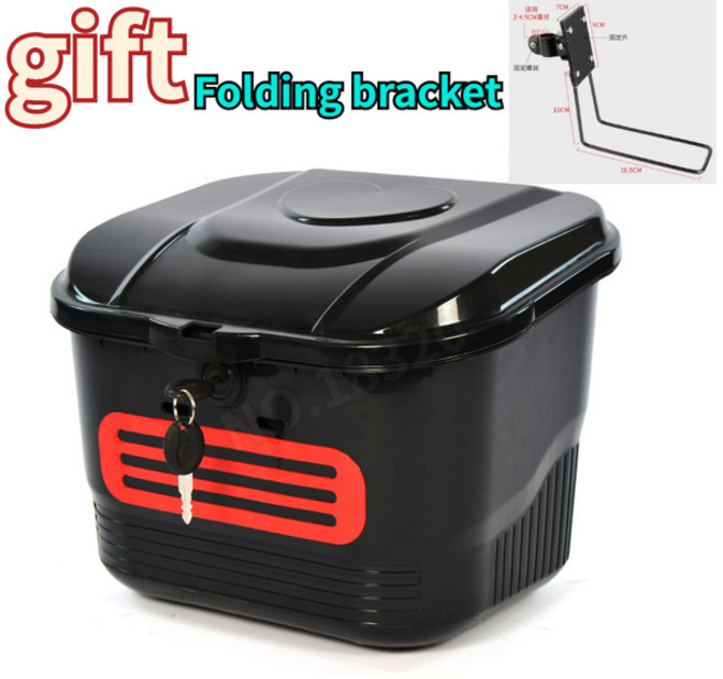 바이크바이크 오토바이 테일박스트렁크대용량수하물박스탑케이스잠금기능방수 잠금 장치가 있는 플라스틱 자전거 바구니 내구성 전면 프레임 가방 전기 스쿠터 후면 보관 케이스 바이크 도구, [01] 1pcs