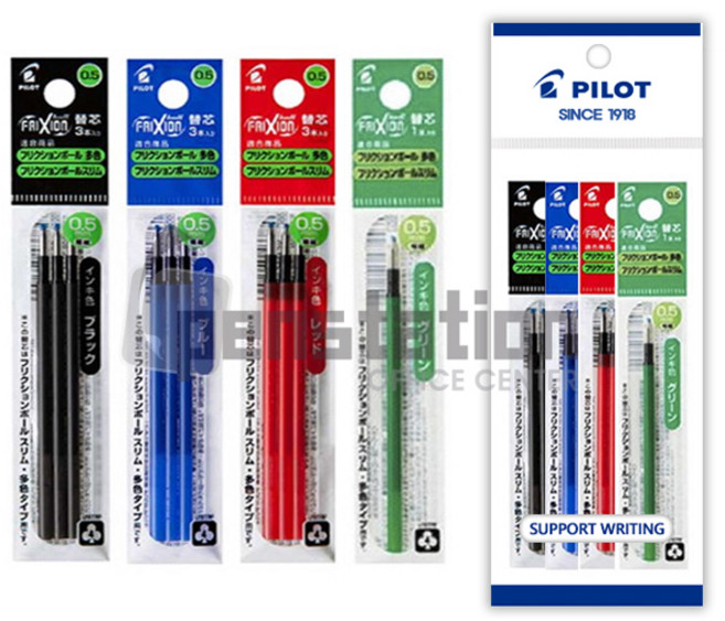 파이롯트 프릭션 지워지는 3색/4색 0.5mm 리필심 세트, 1개, 0.5mm 블랙+블루+레드+그린 4개 세트