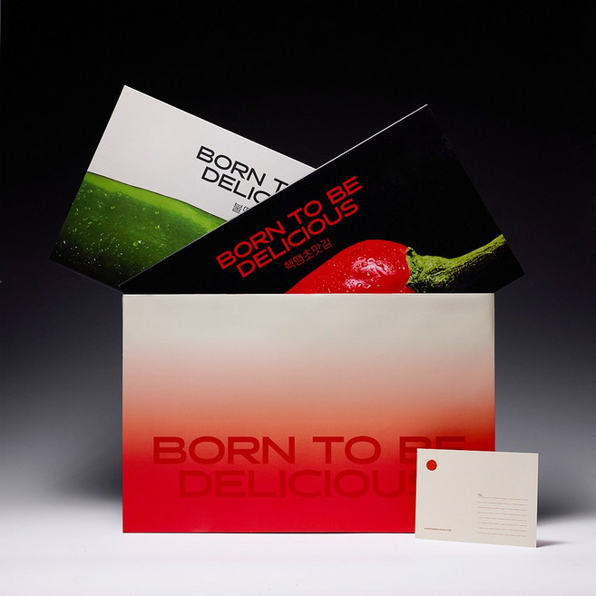 [선물패키지세트]본투비딜리셔스 땡초맛김 10박스 선물패키지, 1개