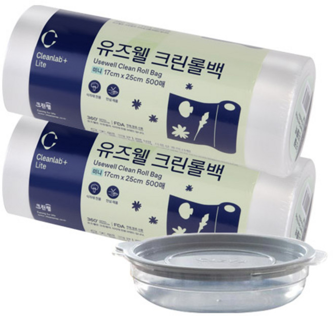크린랩 크린랲 유즈웰 크린롤백 500매 롤팩 비닐 봉투 위생 봉지 백 팩 투명 소형 대형 일회용품 음식물/포장/마트/업소 용, 1개, 2개