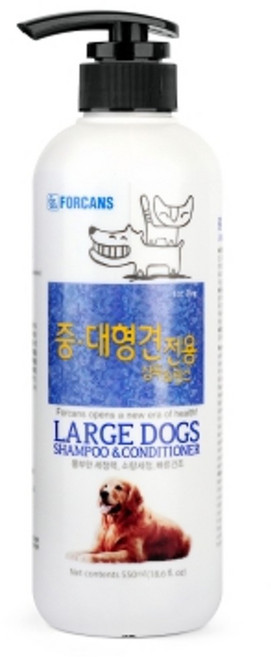 포비스 중대형견 전용 샴푸 550ml 강아지 탈모관리 화이트닝