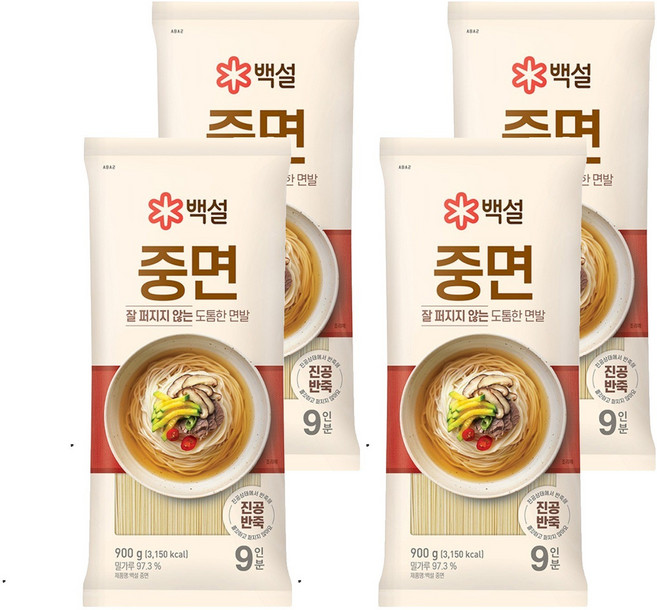 백설 중면, 900g, 4개