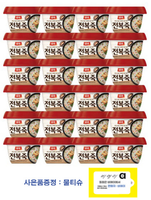 동원 양반 전복죽 285g (물티슈 증정), 24개
