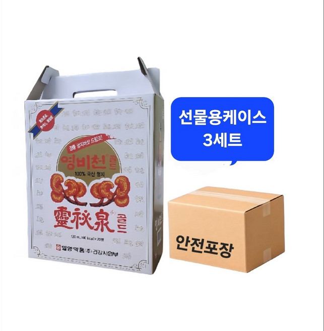 일양약품 영비천 골드-영지버섯음료, 120ml, 50개