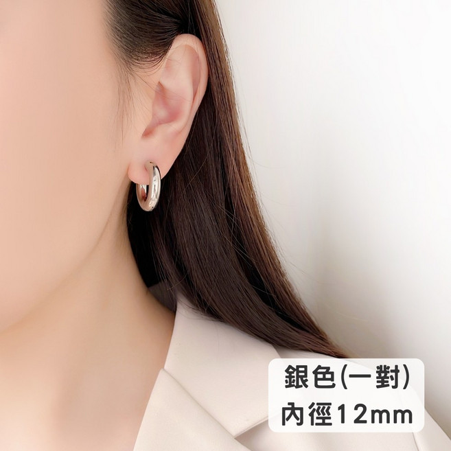 UME.Acce 鈦鋼圓圈耳環 歐美風格 鍍18K金