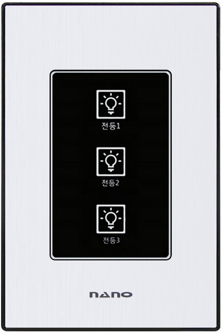 나노 터치 리모컨스위치 3구 + 콘덴서포함 / 블랙 (리모컨미포함), 1개