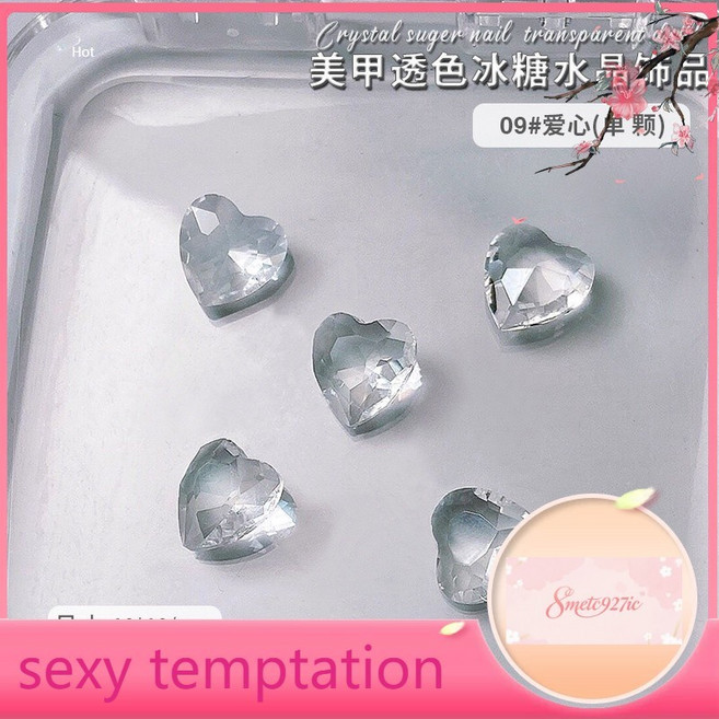 Smetc927ic 美甲水晶鑽 透明尖底冰透指甲飾品, 1個, 09 桃心 10*10MM