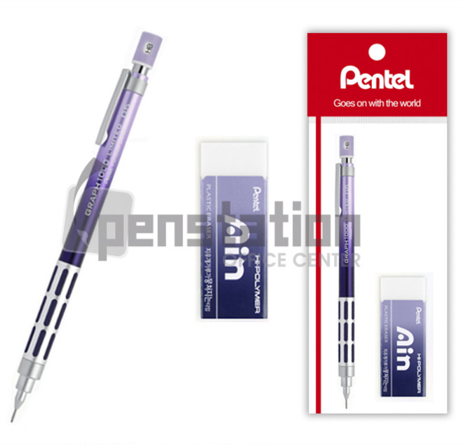 PENTEL 그래프1000 그라데이션 리미티드 0.5mm 샤프+아인지우개 세트, 1개, 바이올렛x블랙 0.5mm 샤프 + 아인지우개