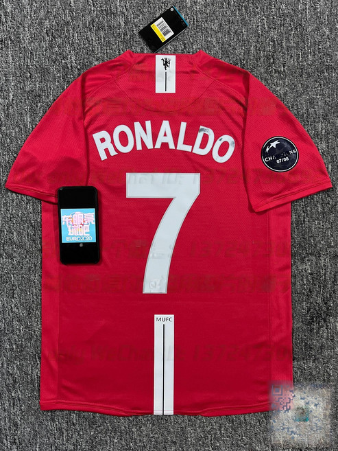 레트로 맨체스터유나이티드 2008-09 홈 유니폼 맨유, 선택안함, 1개