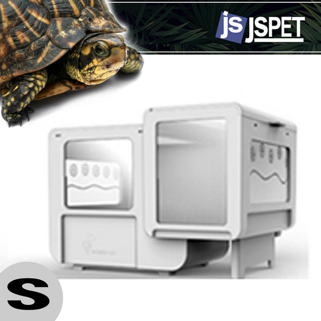 JSPET 스플릿 탱크 S-02 / 거북이 어항 파충류 사육장 쉼터 놀이터 집 양서류 이구아나 도마뱀 거미, 화이트, 1개