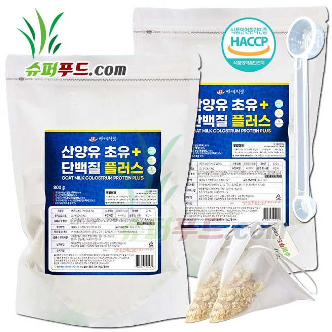 산양유 단백질 분말 유청단백농축분말 초유단백분말 HACCP 식약처 인증 프로틴 파우더 산양유초유단백질 플러스 대용량 + 슈퍼푸드.com 연자육 티백, 800g, 2세트