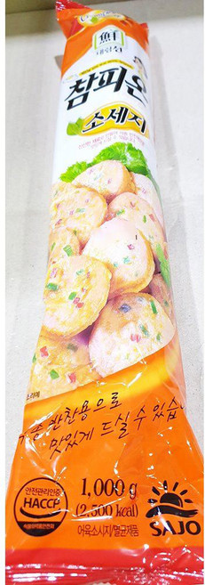 대림 참피온 소시지 1kx10식자재 업소용 식재료 식당용 대용량 단체 급식용, 1kg, 10개