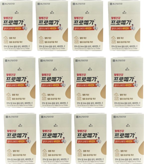 종근당건강 프로메가 알티지 오메가3 듀얼 비타민D, 720정, 1개