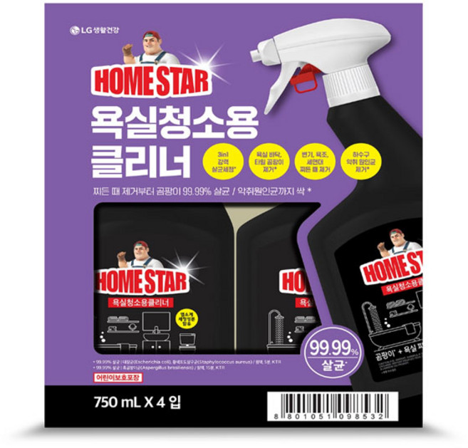 대용량 홈스타 뿌리는 곰팡이싹 욕실청소용 750ml x 4개 x 2팩 8개 욕실 초강력 곰팡이 찌든때 악취 제거 소독 살균 욕실용 클리너 크리너 세정제 거품 스프레이