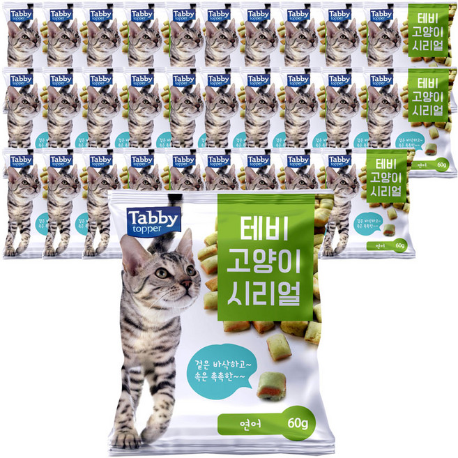 테비 고양이 시리얼 연어 60g 묶음, 연어1개, 30개