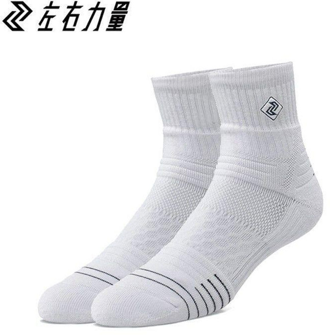 左右力量籃球襪 吸汗加厚中長筒毛巾底專業運動襪, 1個, 中幫雲天白 一雙裝 ,均碼 38-44