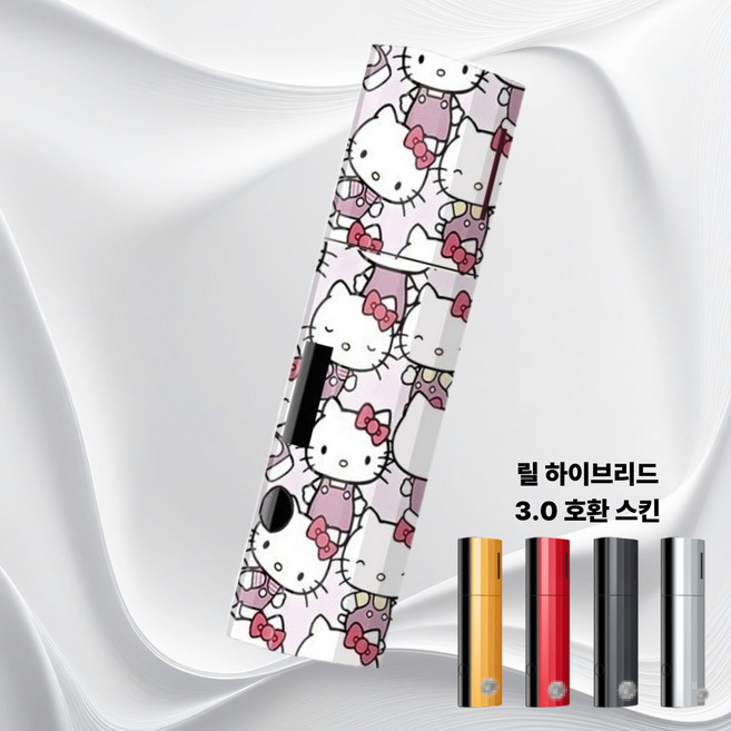 레더로그 릴 하이브리드3.0 lil Hybrid 호환용 스킨 스티커 케이스, 1개, 035 여자고양이