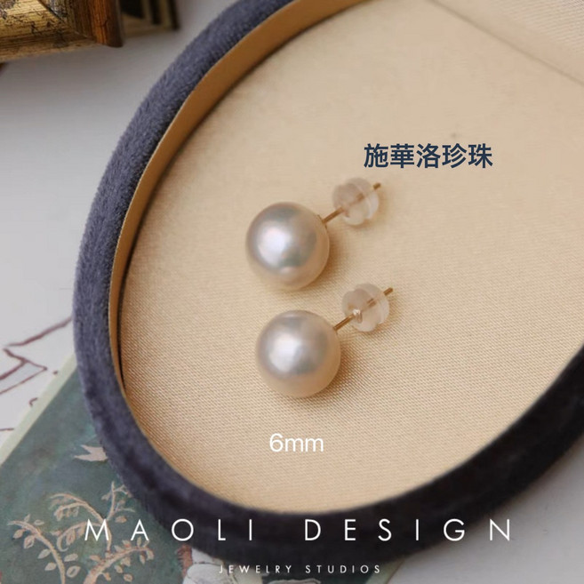 DIU 天然珍珠耳釘高級感輕奢耳環女925銀耳飾純銀復古蚊香盤珍珠耳夾