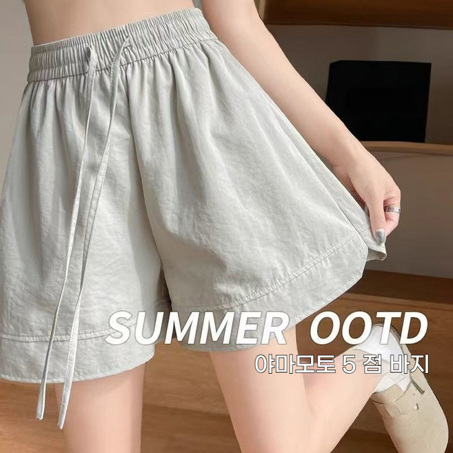 SELEAD 여자 냉장반바지 여름반바지 인견바지 아세테이트팬츠 고무줄반바지 여자 속건 반바지 여름조거팬츠