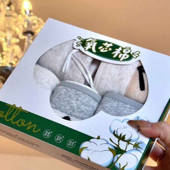 MEIYATING 氣息棉 彩棉輕呼吸10A抗菌 女中低腰內褲 5件組, N/A
