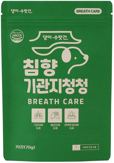 댕이수랏간 강아지 기관지영양제 침향 기관지청청, 70정, 호흡기/기관지, 1개