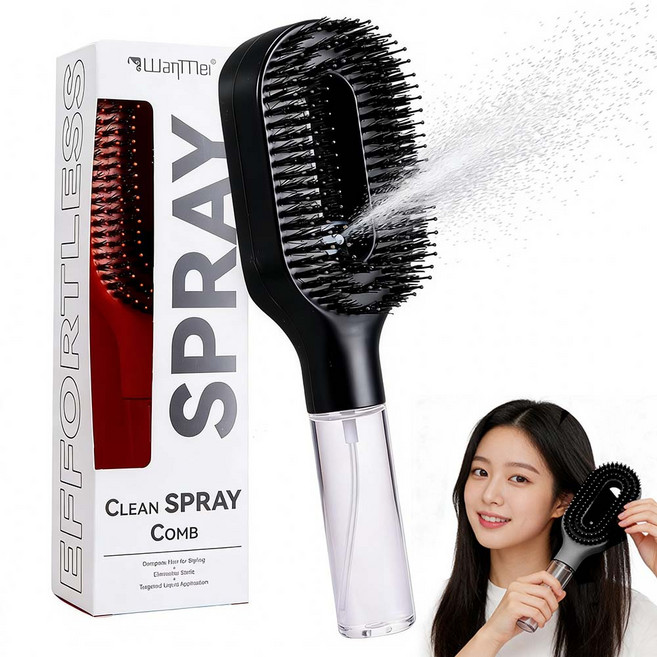 루베이 휴대용 미스트 빗 헤어 브러쉬 볼륨이 살아나는 곱슬머리 케어 데일리/패밀리/스타일링, 1개, 블랙