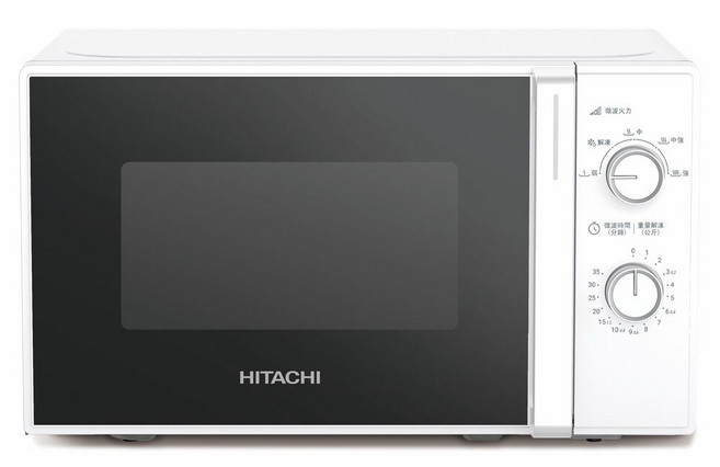 HITACHI 日立 20公升 機械式微波爐 HMR-M2003 700W, 20公升微波爐【1單限1台】