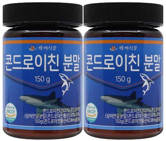 콘드로이친 분말 상어 연골 HACCP 인증 건강 가루 + 사은품 증정, 2개, 150g