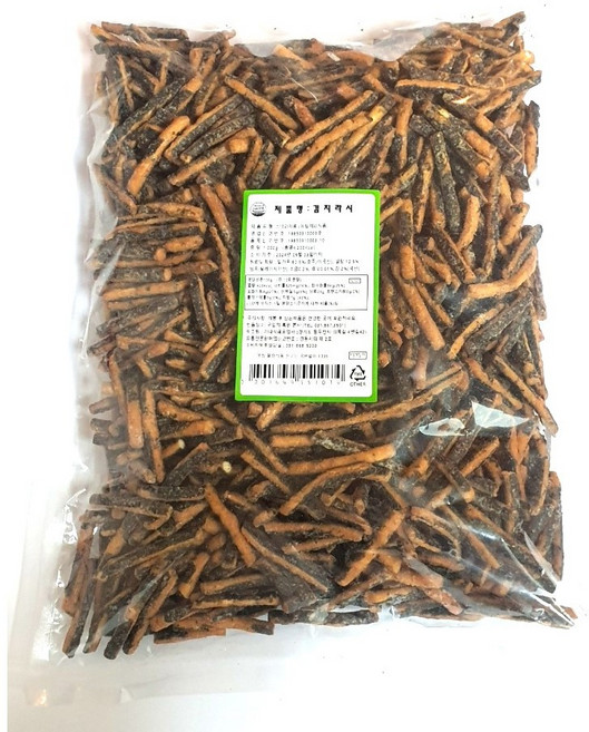 한양 김지라시, 1kg, 2개